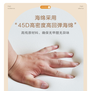 无味海绵地垫游戏地垫卧室防摔垫防水客厅儿童爬爬垫爬行垫定制