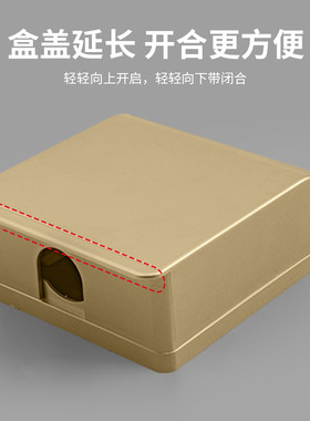 金色插座防水罩86型开关防水盒浴室厨房化妆室防溅盒保护套盖家用