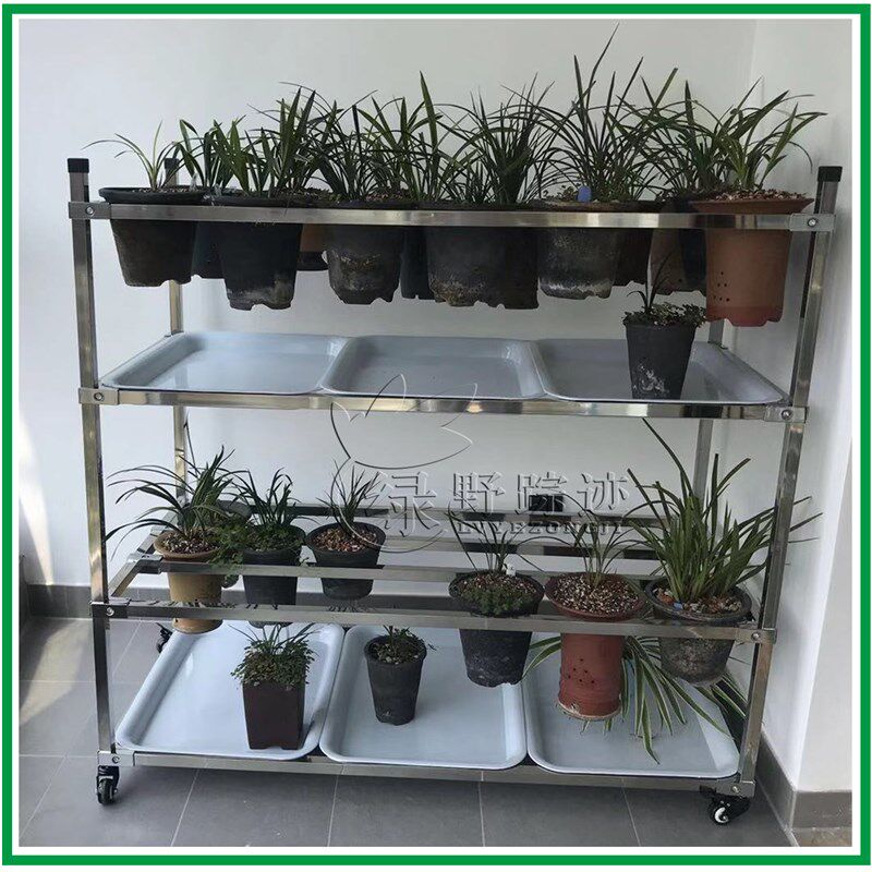 精品202不锈钢方管兰花架方管兰架可调节可移动送托盘万向轮包邮