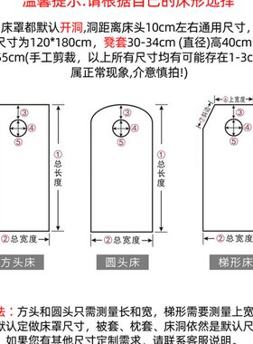 法莱珊瑚绒水晶绒美容美体按摩床罩四件套简约美容院用品专用罩套