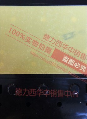 大功率SE空气开关400A安三相电380V空开DZ10塑壳式断路器3P大电流