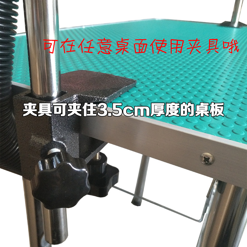 宠物吹风机支架狗狗猫美容洗澡吹干专用电吹风支架吹水机软管夹子