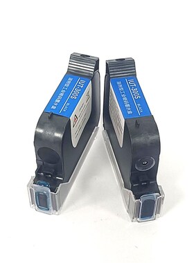 IUT-300S 溶剂型黑色墨盒 12.7mm半寸快干墨盒用于手持在线喷码机