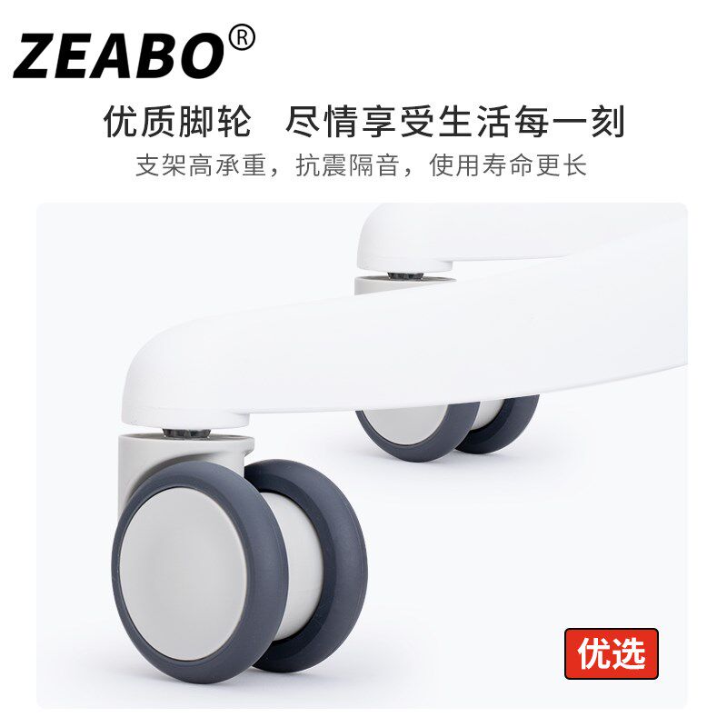 电脑椅滑轮轮子万向轮通用椅子轮静音卡簧轮电竞椅脚轮办公椅轱辘