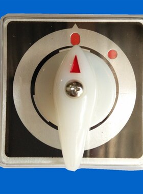 万能转换开关 LW5-16 C0071/1 C0391 2档开关 通断开关 电源开关