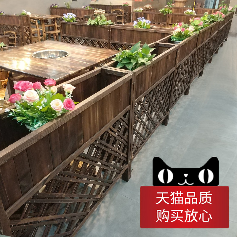 防腐木隔断花架餐厅花槽客厅饭店火锅户外隔离木栅栏阳台装饰围栏