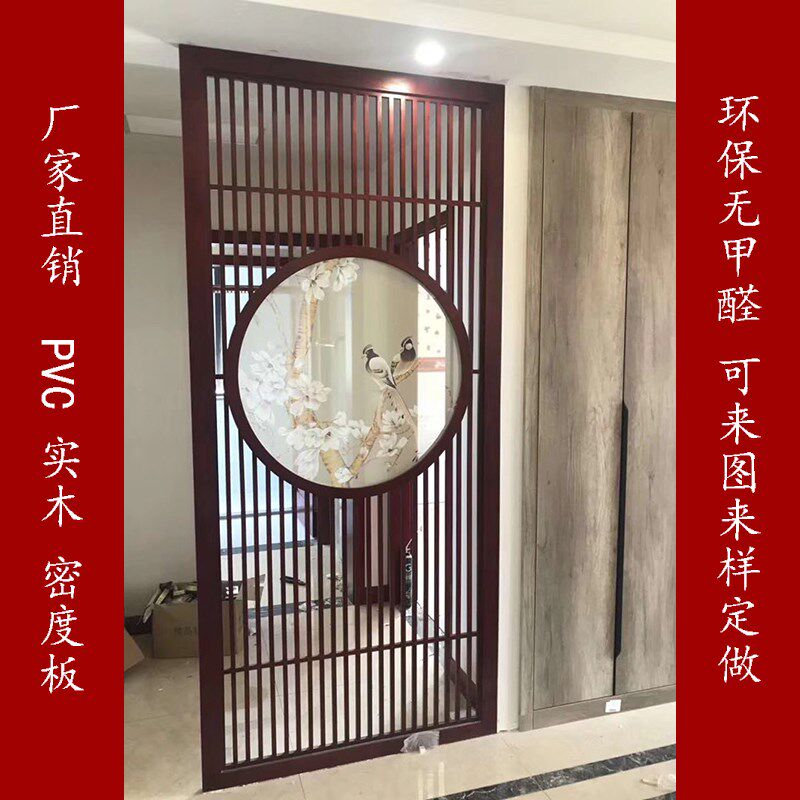 客厅镂空通花板PVC实木密度板欧式简约背景墙屏风吊顶隔断花格