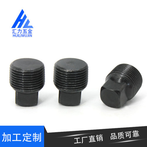 外四方堵头 液压油塞 闷头 螺塞 丝堵 闷堵 PT/RC/ZG/NPT 1/8-2寸