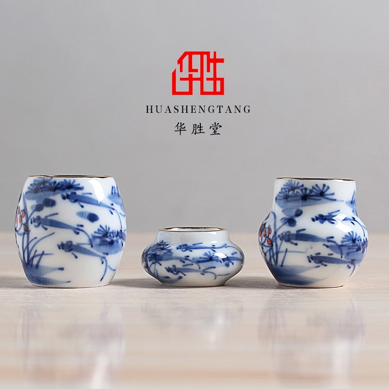 华胜堂 景德镇手绘青花描金鱼戏图绣眼杯鸟食罐小鸟杯 鸟笼配件