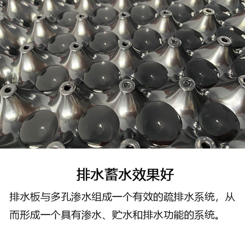 种植蔬菜园艺蓄水板底板绿化保湿楼顶种菜滤水板防阻根层隔热隔水
