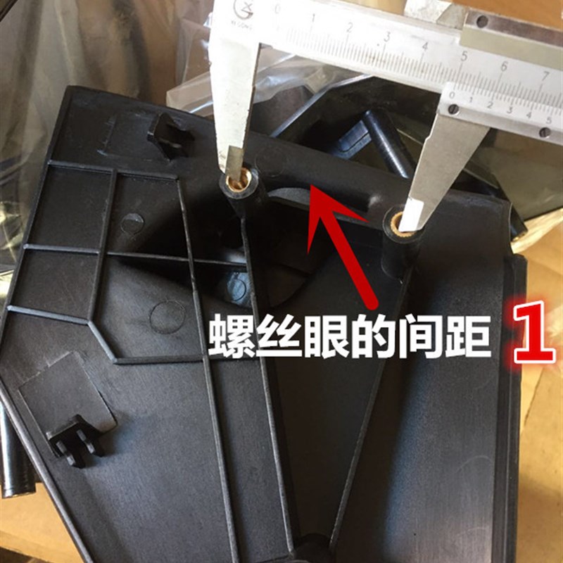 时风全封闭电动三轮车 风景3号 外反光镜总成 后视镜 倒车镜总成