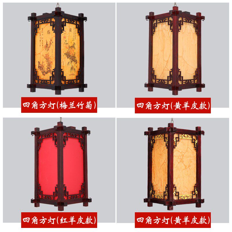 中式灯笼仿古实木户外防水广告印茶酒字定制茶楼饭店餐厅装饰吊灯