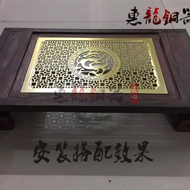 铜茶盘纯铜长方形茶盘黄铜精雕高端茶盘茶台茶具托盘配件铜茶台