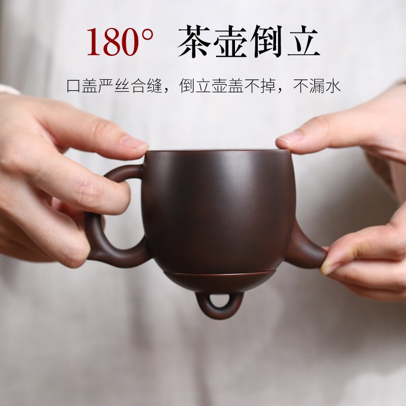 小品秦权壶钦州坭兴陶素壶定制原矿正宗钦州小壶家用户外泡茶保温