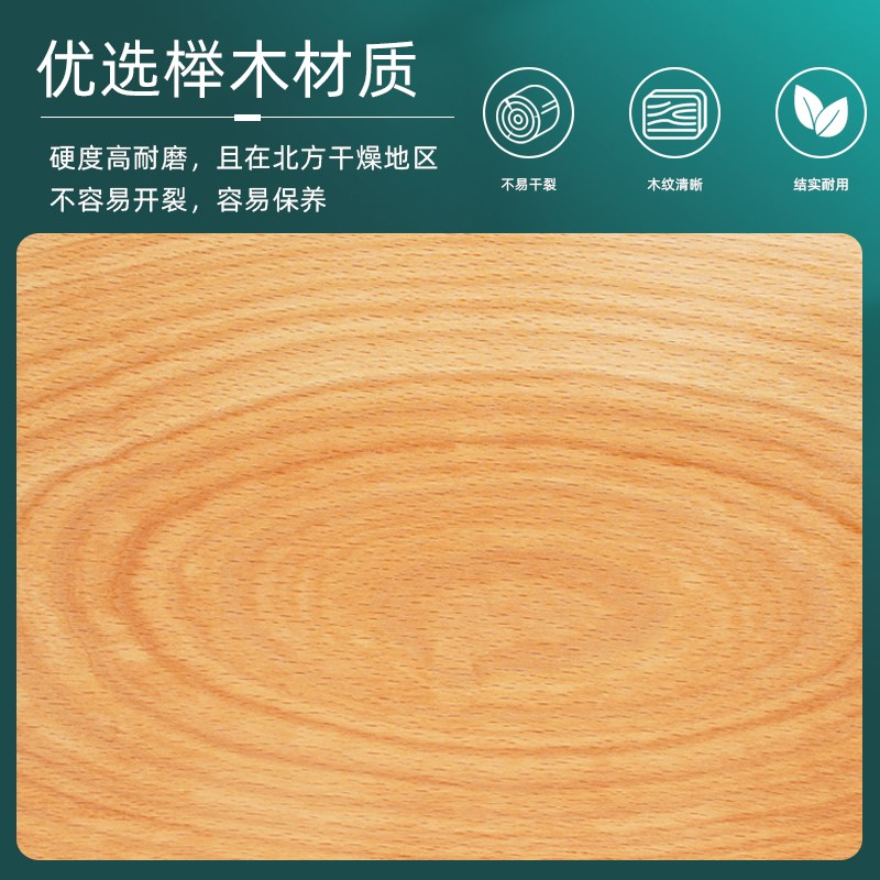 绘岳美术室专用实木画凳写生凳马鞍凳榉木款室内弧形凳素描油画画