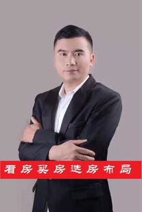 看房子选住宅在线布局看房屋别墅看商铺办公室选址中式山水件