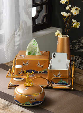 新中式家居装饰品陶瓷茶几摆件纸餐桌托盘套装轻奢客厅家用收纳