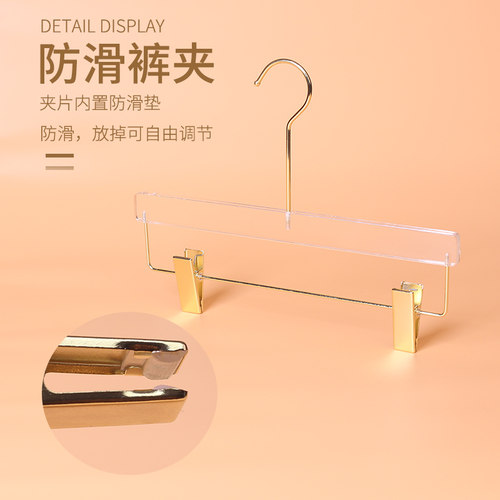 服装店亚克力透明水晶衣架防滑无痕衣挂男女装专用婚纱衣裤架刻字