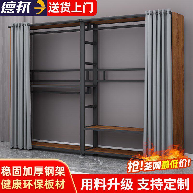 两层落地卧室家用定制开放式转角衣橱组合收纳多功能防尘晾衣架