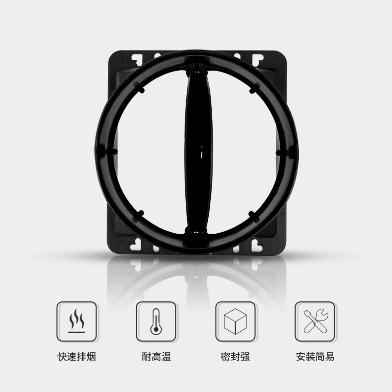 止回阀烟道止逆阀抽油烟机厨房卫生间专用回烟逆止阀排烟管防烟宝