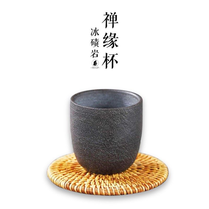 安化冰碛岩茶具单个喝茶茶杯创意礼品养生石头男女主人手工杯单杯