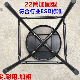 防静电凳子防静电圆凳防静电凳工作凳子椅子加高50 55 60 65 70CM