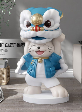 国潮醒狮招财猫大型落地摆件客厅沙发旁边装饰品开业迎宾乔迁礼物