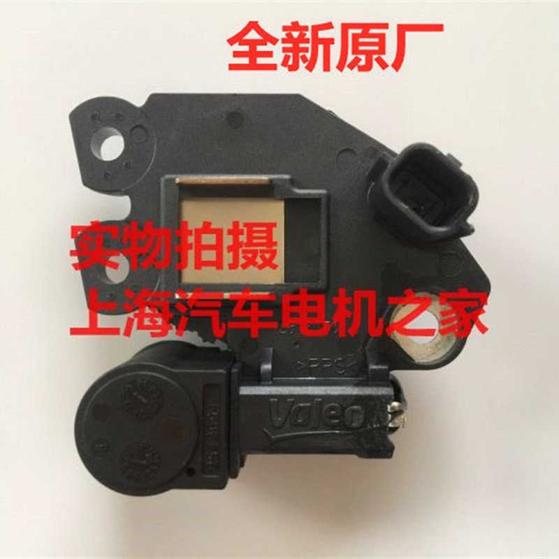 适用于奔驰斯玛特 smart 发电机调节器碳刷  原厂图片