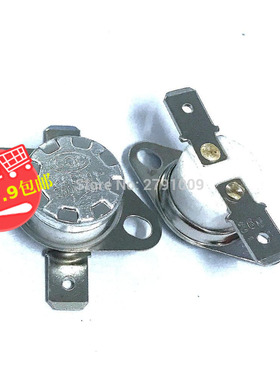 KSD301陶瓷温控器温度开关热保护器10A常闭160~185~250~300~350度