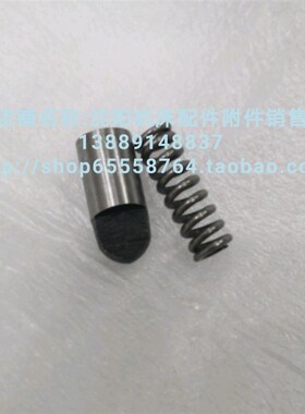 云南机床CY6140 CY6150弹簧 销 6106 跳销  子弹头 定位销一套