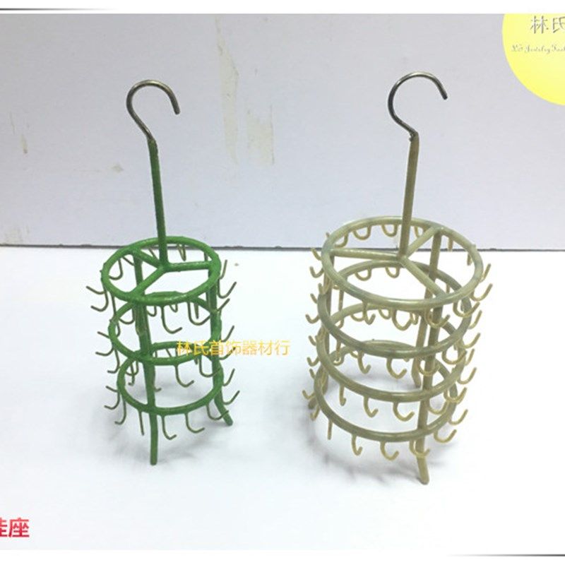 清洗挂座 电镀清洗挂架 超声波挂件架 首饰镀金挂篮挂钩 加工工具