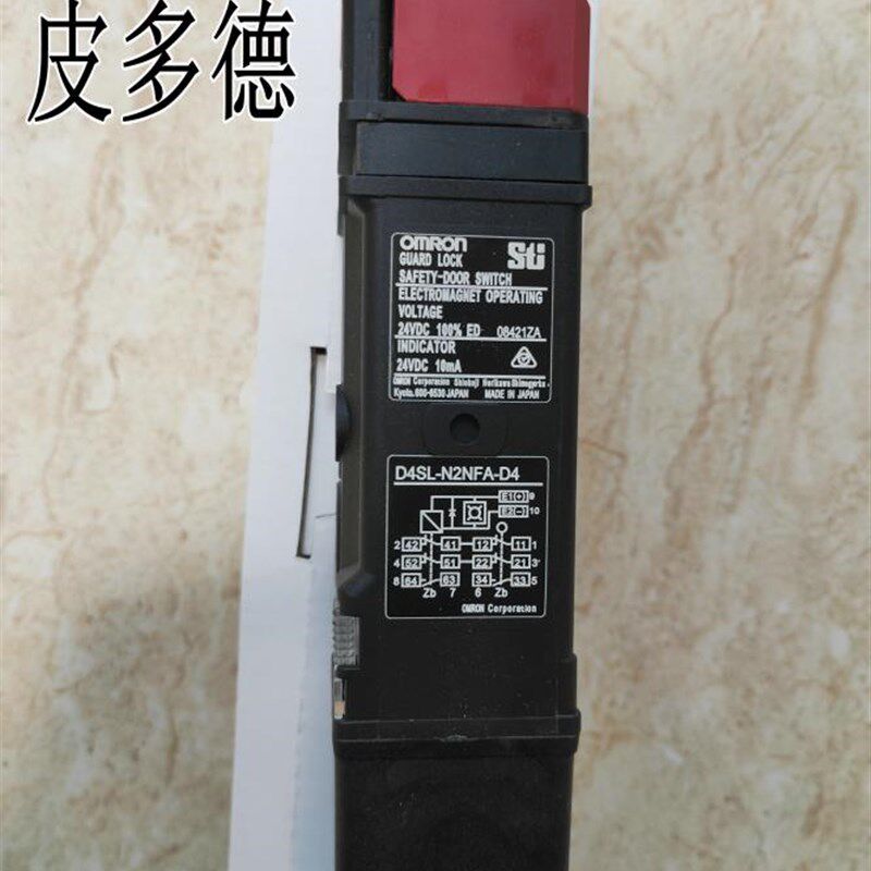 D4SL-N2AFA-N D4SL-N2BFA-N D4SL-N2CFA-ND4SL-N2DFA-N安全门开关