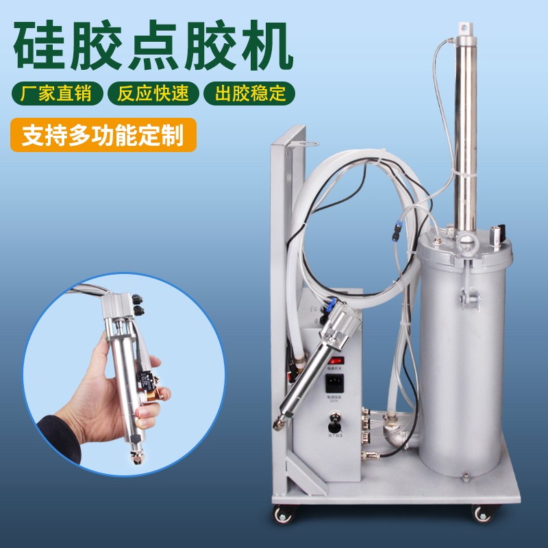 2600ml硅胶点胶机手动大流量打胶机气动开关玻璃胶硅胶阀点胶配件