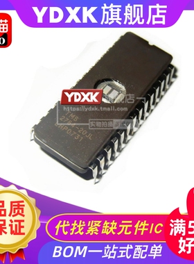 天猫 M2764-25JL/20JL/45JL/2764A/2764 DIP28 存储器EPROM