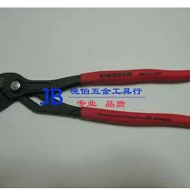 德国K牌多功能水泵钳 万能管钳 多功能管钳 万用 管子钳7/10/12寸