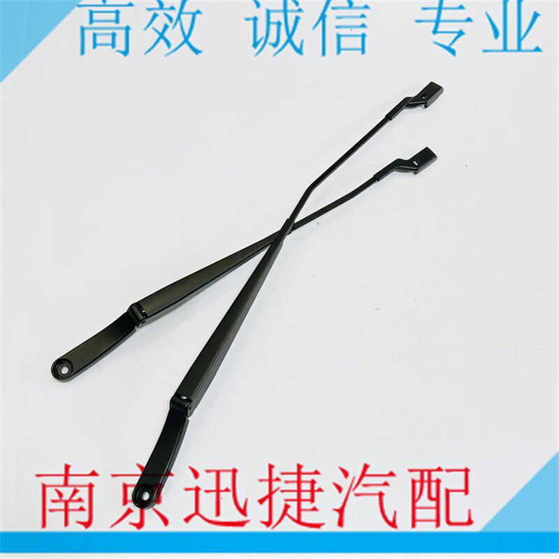 适用名爵木兰 MG4EV  MGMULAN雨刮臂总成 雨刷支架 雨刮玻璃摇臂