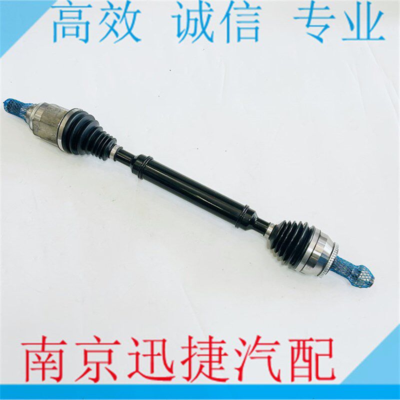 适用于荣威ERX5前轮半轴总成 驱动轴  传动轴 球笼套 纯电半轴