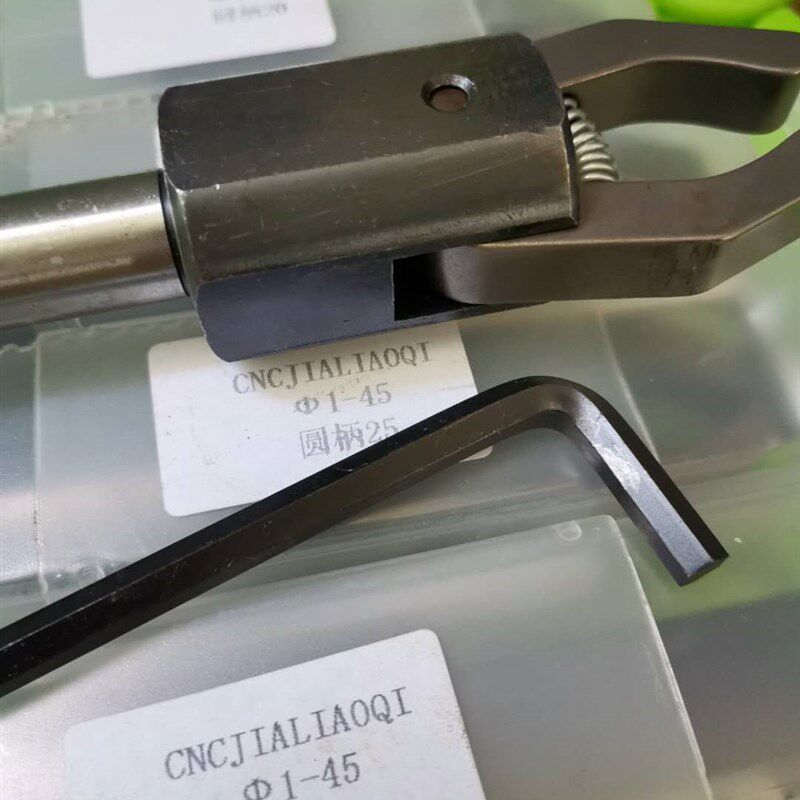CNC数控车床拉料器自动夹料器拔料爪夹料器送料器直柄方柄圆柄20