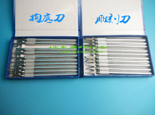 雕蜡刀套装-雕刻刀 首饰蜡模雕刻 打金工具-首饰设备 首饰器材