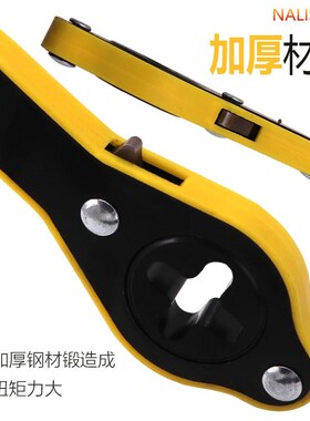 汽车千斤顶升起手摇柄螺杆随车小型车用家用把手加厚转换头