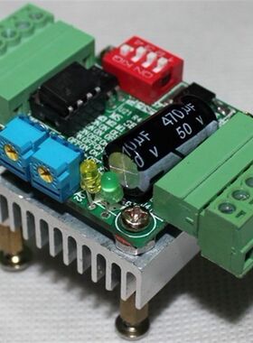 THB6128 专门适配24 28 39 42 步进电机驱动器  可集成驱动电机