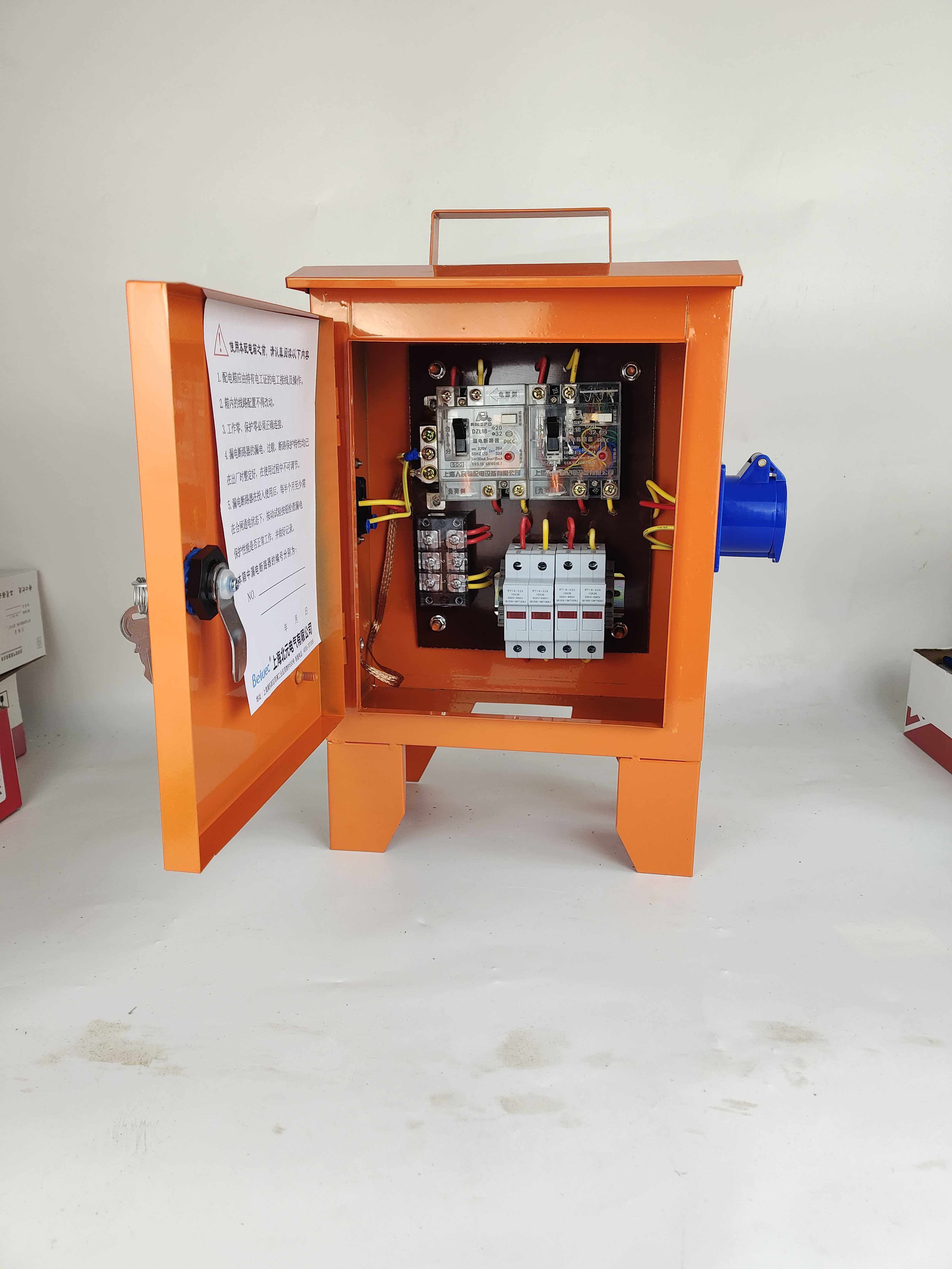 施工工地电箱二级小电箱工业插头临时配电箱工地手提电箱电箱220V