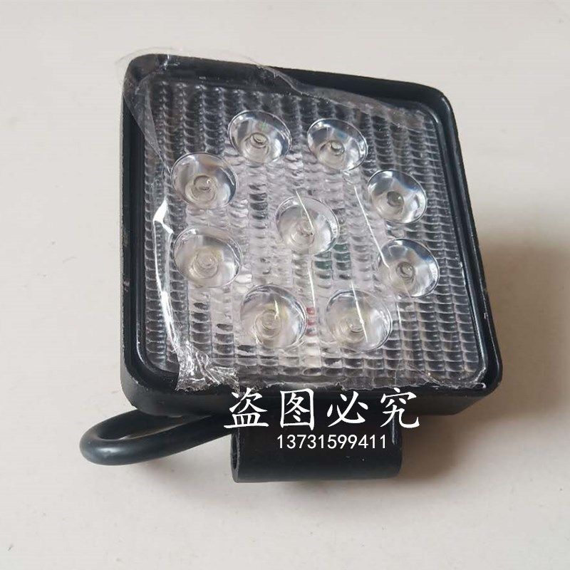 适用于杭州柳工叉车LED前大灯 挖机货车射灯照明灯超亮大臂灯