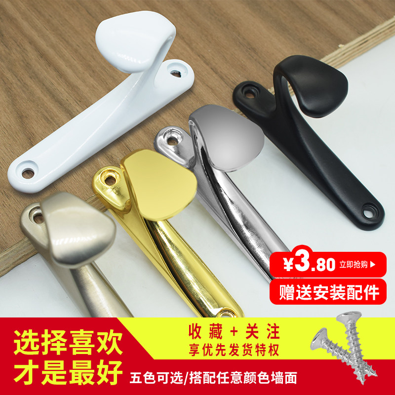 挂衣钩客厅卧室衣帽钩欧式壁挂墙壁柜单钩试衣间简约创意单个衣钩