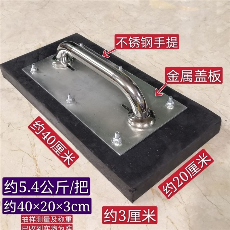 橡胶拍打板瓷砖铺贴神器找平地砖安装工具橡胶敲打板弹性橡胶拍