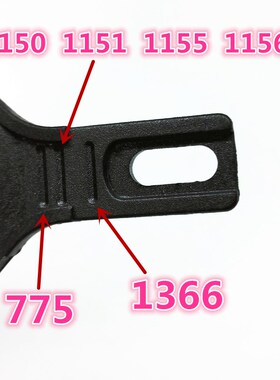 酷冷至尊冰神B240 CPU水冷散热器B120inter扣具背板 支持i7/i9