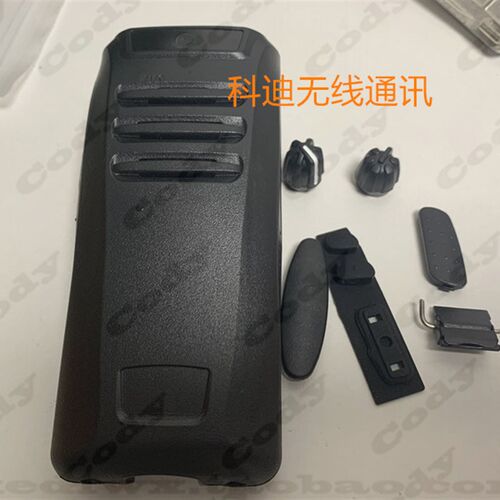 建伍对讲机NX340 NX240 nx340 对讲机面壳 外壳 壳子