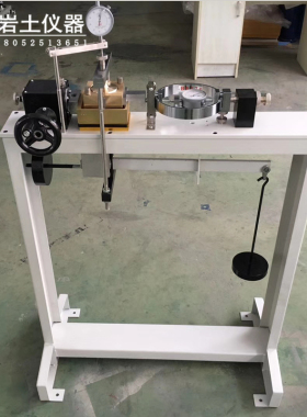 ZJ1.0-1型应变控制式直剪仪 手动不含百分表土工仪器