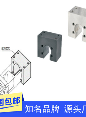 压轧滚珠丝杠螺帽支架专用型螺母BFF02-1204 1520 1605 1610-H28