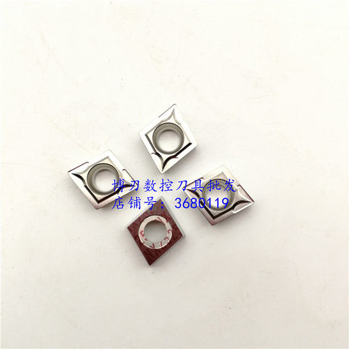 金属陶瓷数控刀片CCMT06/CCMT09T304 NX2525不锈钢/钢件/精镗刀头